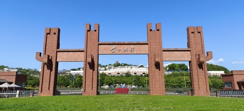 University Building